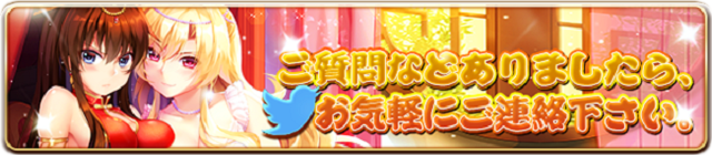 「三国志クイズ第45弾(4/17~4/23)」 