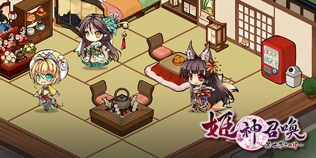 姫神召喚〜異世界との絆〜乙女達の秘密の部屋に直撃！