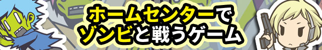特典付き事前予約開始しました！