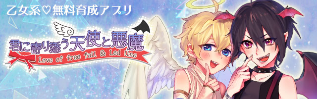 ★☆★☆★追加情報☆★☆★☆