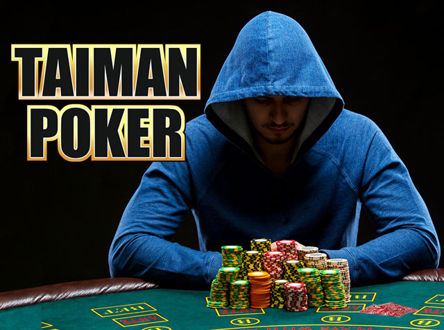 TAIMAN POKERリリース時期について