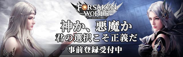 アバター 着せ替え キャラクターメイク のおすすめゲームアプリ 予約トップ10