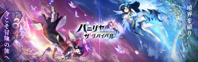 カード のおすすめゲームアプリ 予約トップ10