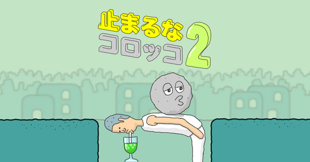 配信日が9月28日に決定しました