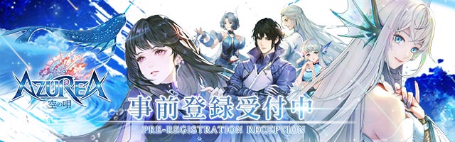 アイテムガチャ のおすすめゲームアプリ 予約トップ10