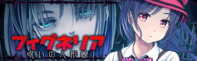 脱出ゲーム のおすすめゲームアプリ 予約トップ10