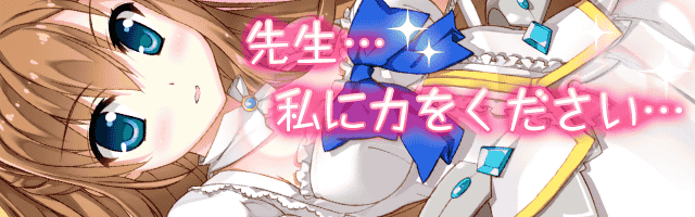 封神乙女×バーコード×育成RPG「バーコードメイデンクラフト」事前予約開始!
