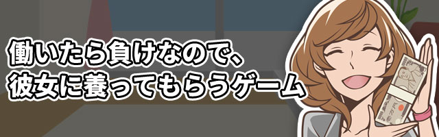 事前予約開始しました！