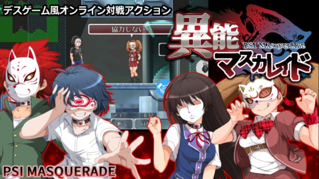 ver0.00.040アップデート