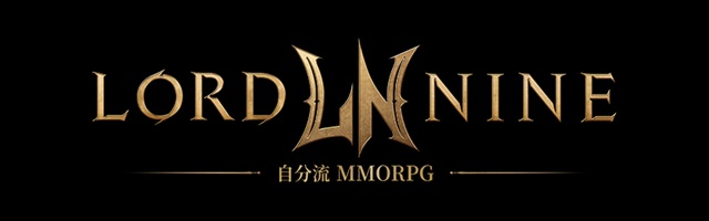 ロードナイン