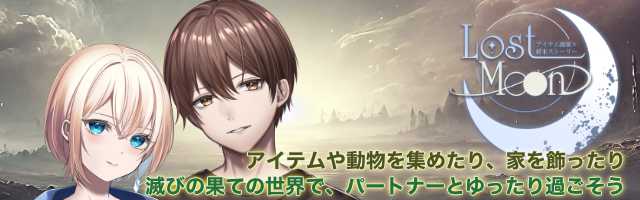 脱出ゲーム 浦島太郎の配信日とアプリ情報 | 予約トップ10