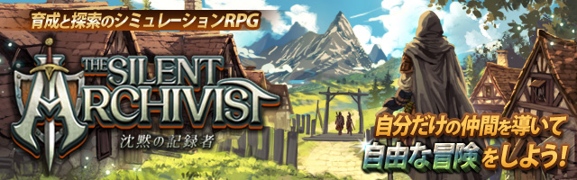 Ver 1.1をリリースしました。