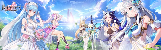 超次元彼女: 神姫放置の幻想楽園 | CV:花澤香菜の直筆サイン色紙無料