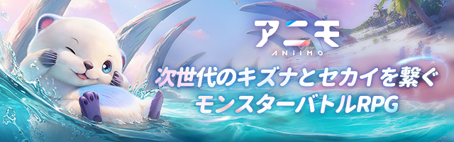 体験ゲーム】パチスロ宇宙戦艦ヤマト2 ～テレサ愛の導き～の配信日と