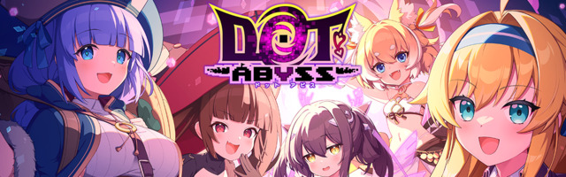 秘宝伝 ～封じられた女神～【DonDelパチスロ】の配信日とアプリ情報