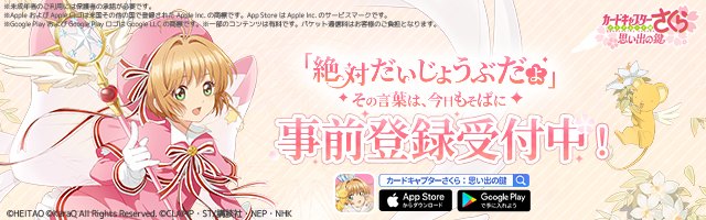 内田彩さん、サイン色紙 内田彩さん（@aya_uchida）のサイン入り色紙を