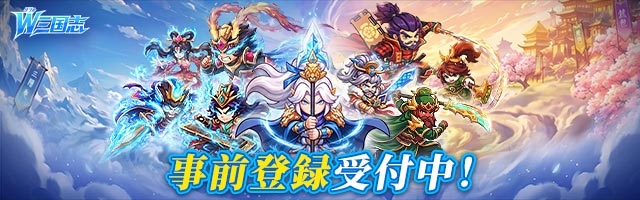 ファイナルファンタジーI-VI コレクション メモリアルパッケージの発売