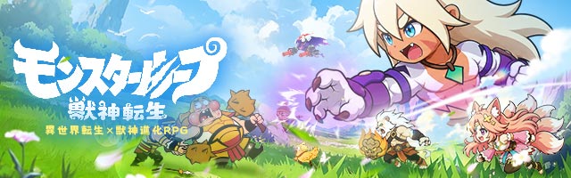新作】ブラウンダスト (BROWN DUST) | 3/7（水）リリース決定！ | 予約
