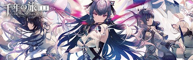 ときめきメモリアルGS2・3 、テニスの王子様 ぎゅっと！ドキドキ