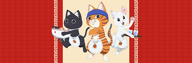 公式スマホゲーム『ラーメン赤猫』（ニャンステ）がリニューアル！