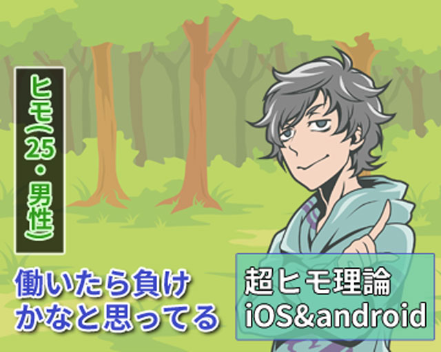 事前予約が合わせてだいたい4,000件くらいになりました！