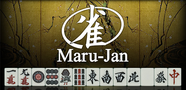 オンライン麻雀「Maru-Jan for Android」事前登録開始!