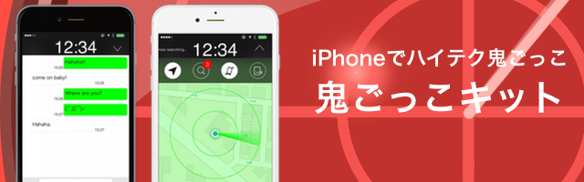悲しいお知らせ