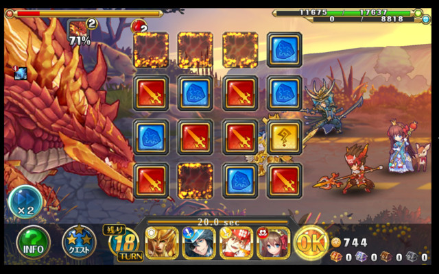 おすすめのゲームベスト100をランキング ...