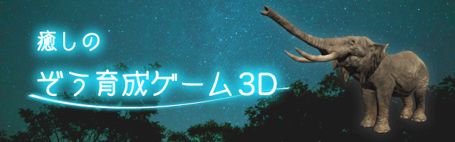 予約受付開始しました！（＾O＾＊）