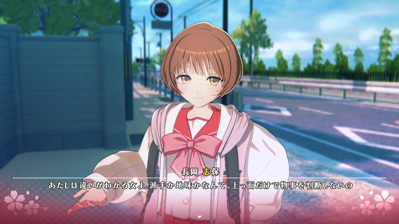 ToHeart】キャラクター・声優(CV)一覧 | 予約トップ10