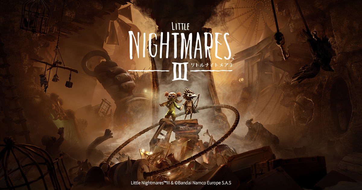 リトルナイトメア3 超特装版 限定特典のみ PlayStation5 リトルナイトメア3 超特装版