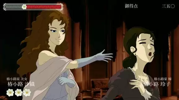 ルイ・イカール、椿姫、豪華限定版・定価１０万３千円、新品額付 ルイ・イカール、椿姫、豪華限定版・定価10万3、新品額付