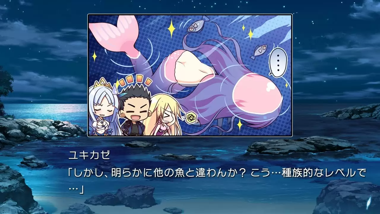 果つることなき未来ヨリ - PS Vita 2zzhgl6 果つることなき未来ヨリの発売日や対応機種、最新情報まとめ| 予約トップ10