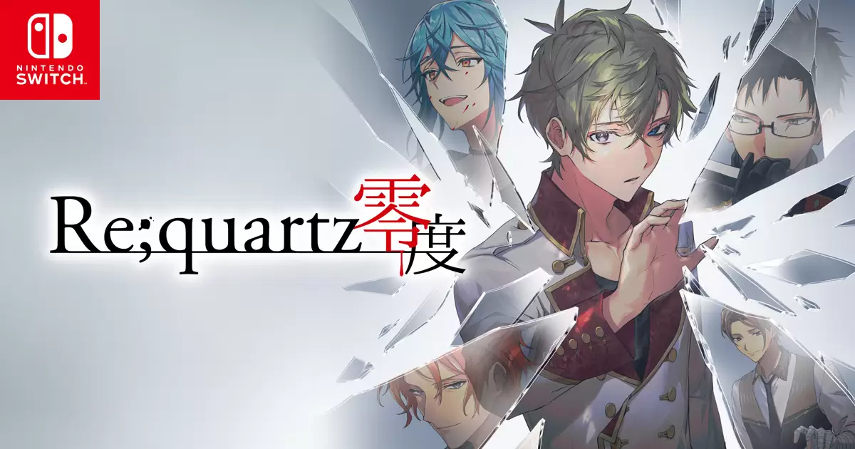 Re;quartz 零度　初回限定版　ステラスペシャルセット　早期予約特典付き Re;quartz零度【初回限定版】☆特典付：Switch | ステラワース
