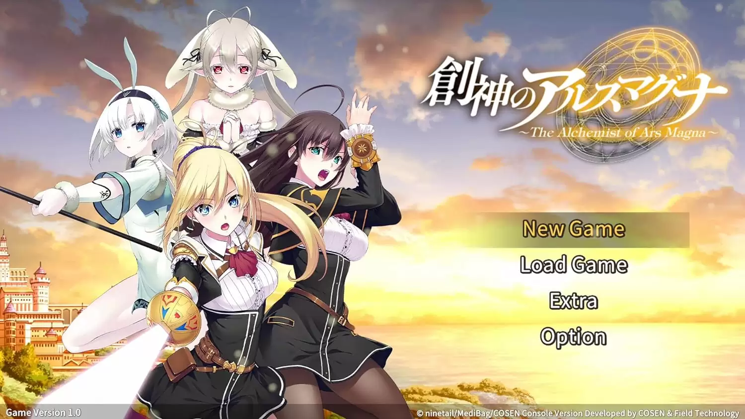 創神のアルスマグナ The Alchemist of Ars Magnaの発売日や対応