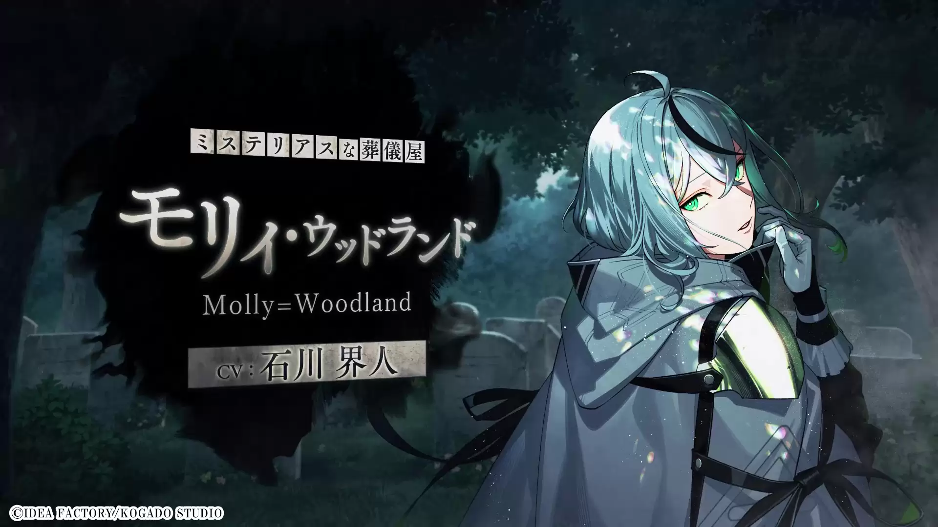 OVER REQUIEMZ オーバーレクイエムズ 予約特典付 OVER REQUIEMZ（オーバーレクイエムズ）の発売日や対応機種