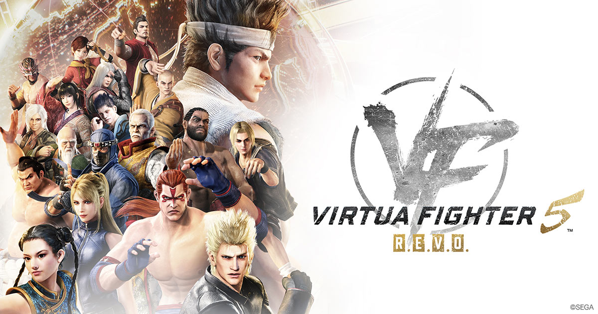 Virtua Fighter 5 R.E.V.O.（バーチャファイター5 レヴォ）の発売日や