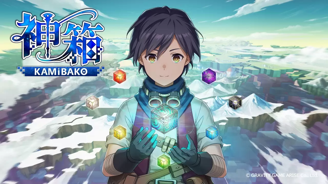 神箱（KAMiBAKO – Mythology of Cube -）の発売日や最新情報、対応機種 