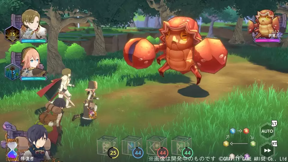 神箱（KAMiBAKO – Mythology of Cube -）の発売日や対応機種、最新情報