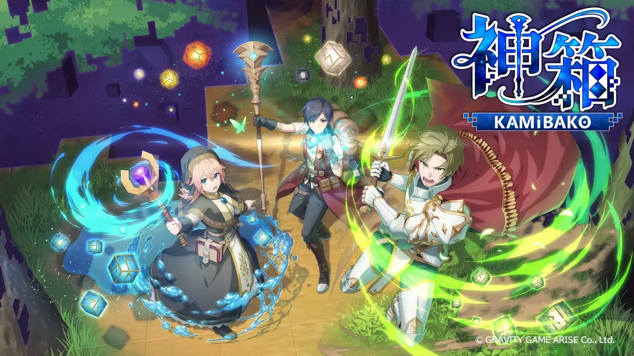 神箱（KAMiBAKO – Mythology of Cube -）の発売日や対応機種、最新情報