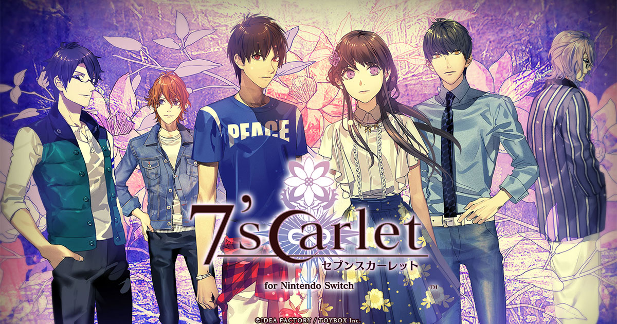 7'scarlet for Nintendo Switch　特装版＋予約特典 7'scarlet for Nintendo Switch