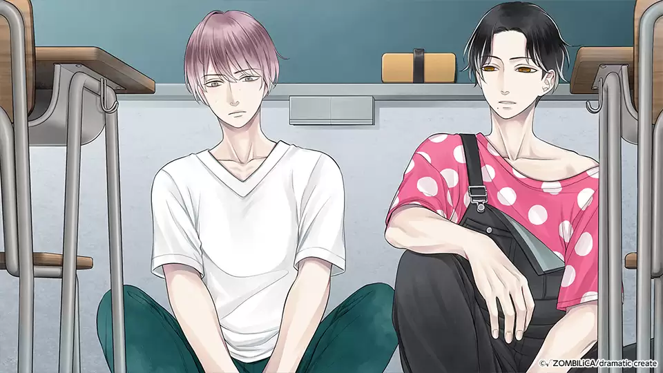 NS】贄の町 いろむすび アニメイト限定セット | アニメイト