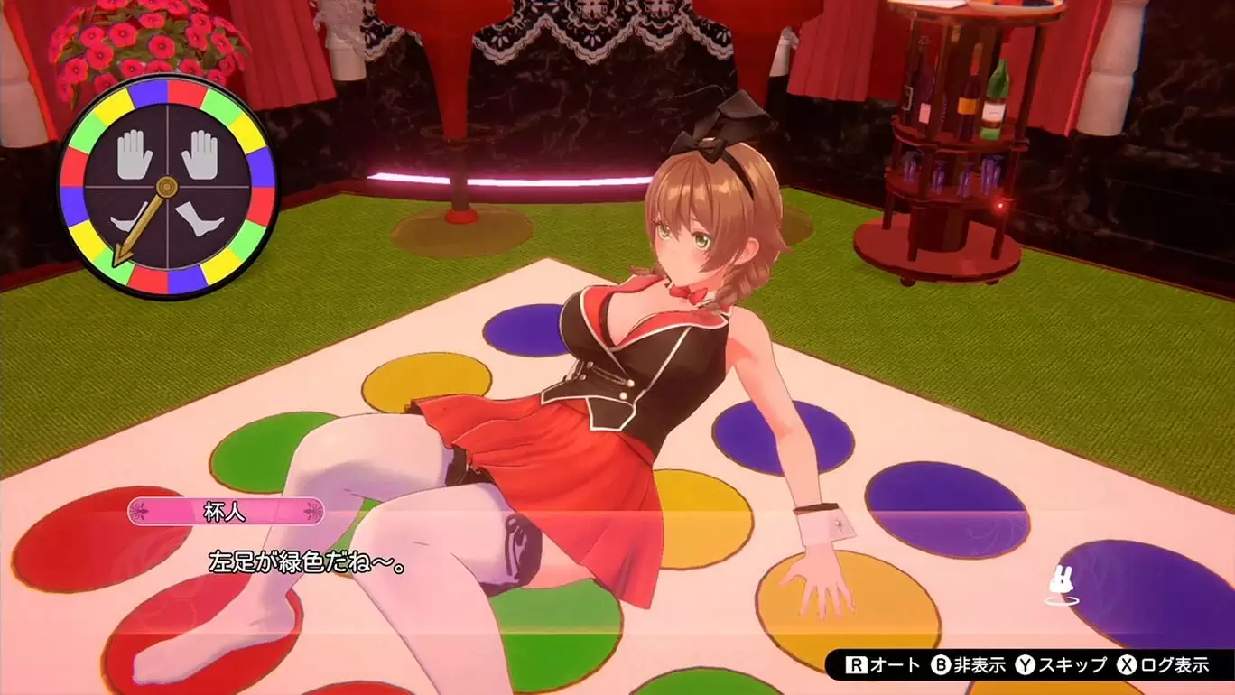 バニーガーデン ソフト バニーガーデン』Switch、Steam向けに今春発売。バニーガール
