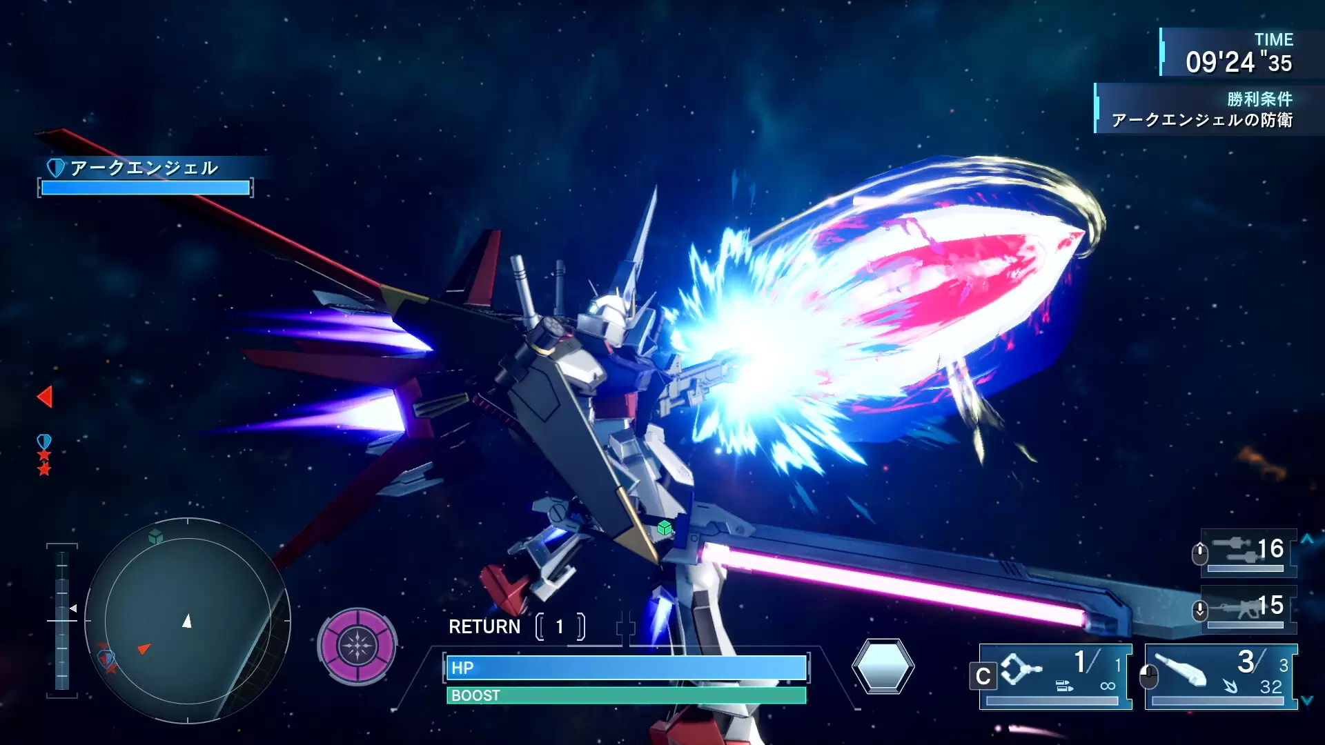 機動戦士ガンダムSEED BATTLE DESTINY REMASTEREDの発売日や対応