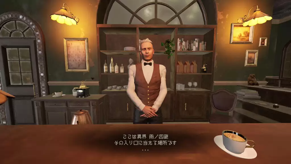 Shadow Corridor 2 雨ノ四葩の発売日や対応機種、予約特典情報まとめ