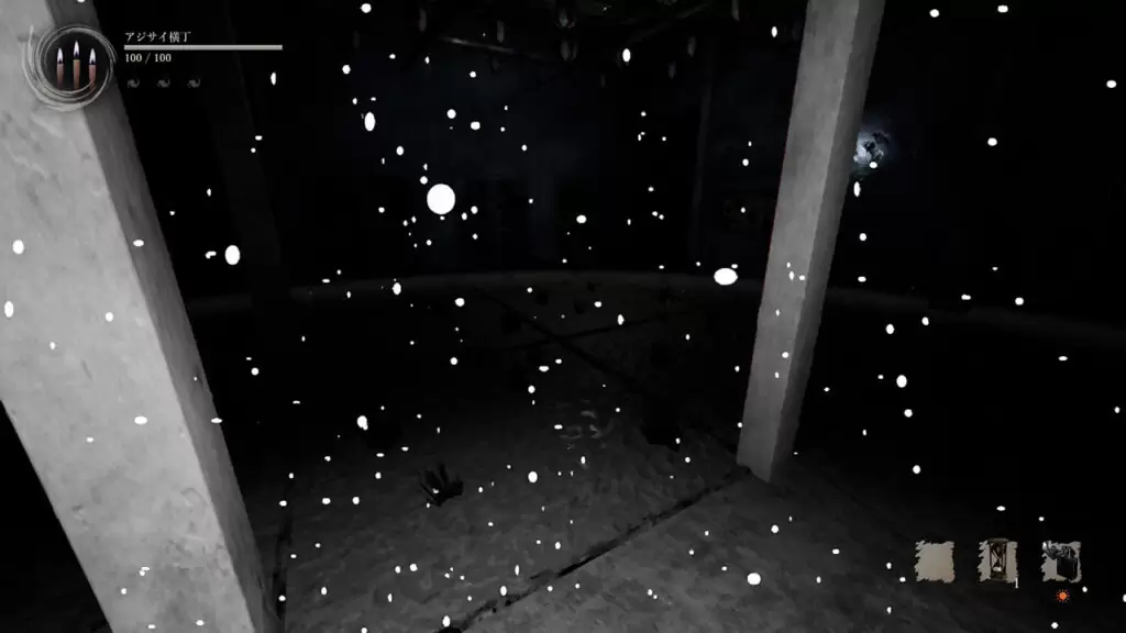 Shadow Corridor 2 雨ノ四葩の発売日や対応機種、予約特典情報まとめ