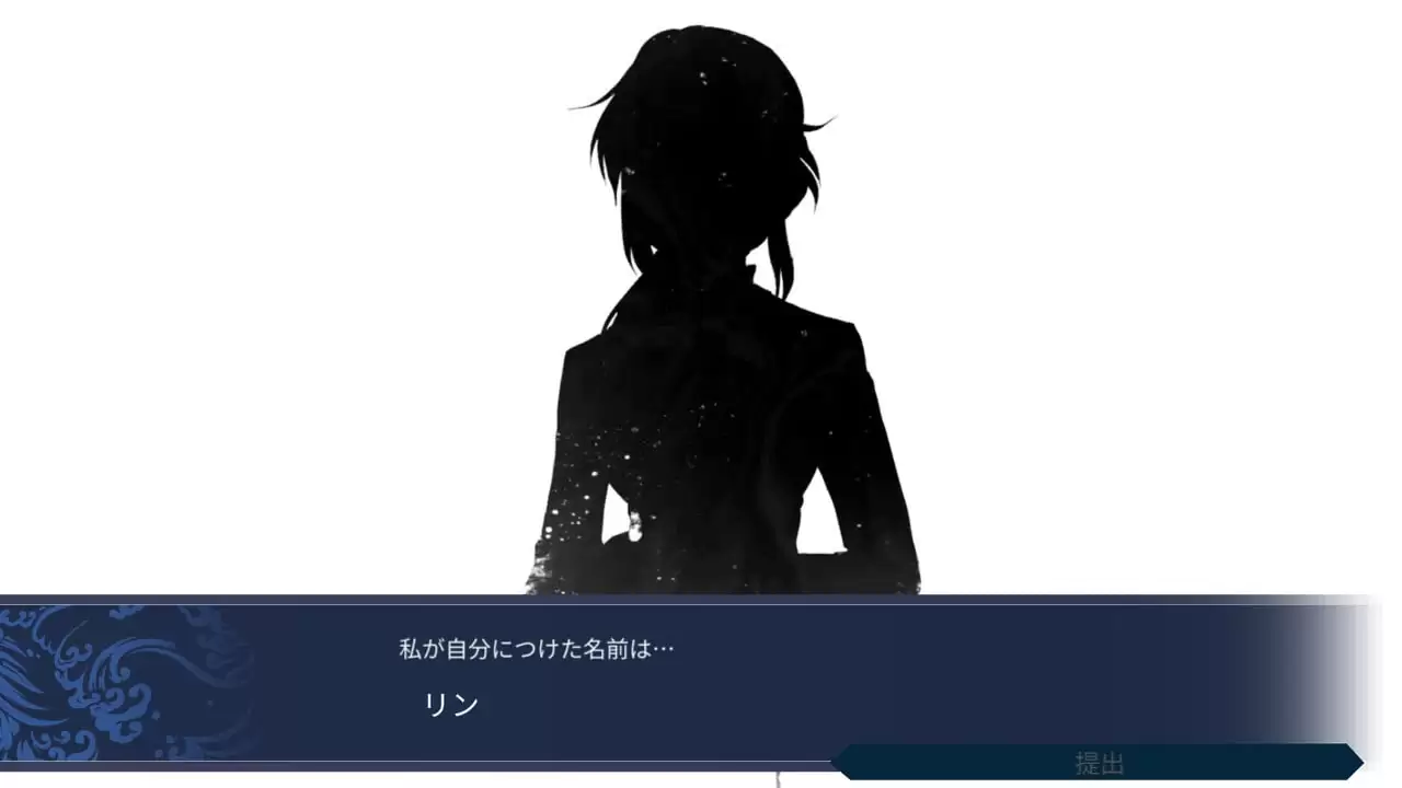 Mizuchi ミズチ 白蛇伝の発売日や対応機種、最新情報まとめ| 予約トップ10