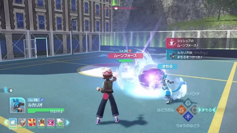 ポケモンレジェンズZAの発売日や対応機種、店舗特典情報まとめ