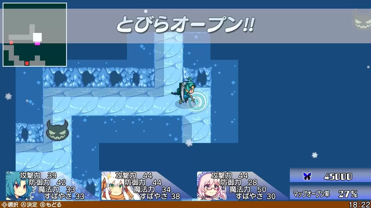 Nintendo Switch - ブレイブダンジョン+魔人少女COMBAT クロニクルパック switch 新品 ブレイブダンジョン・クロニクルパック』予約受付開始