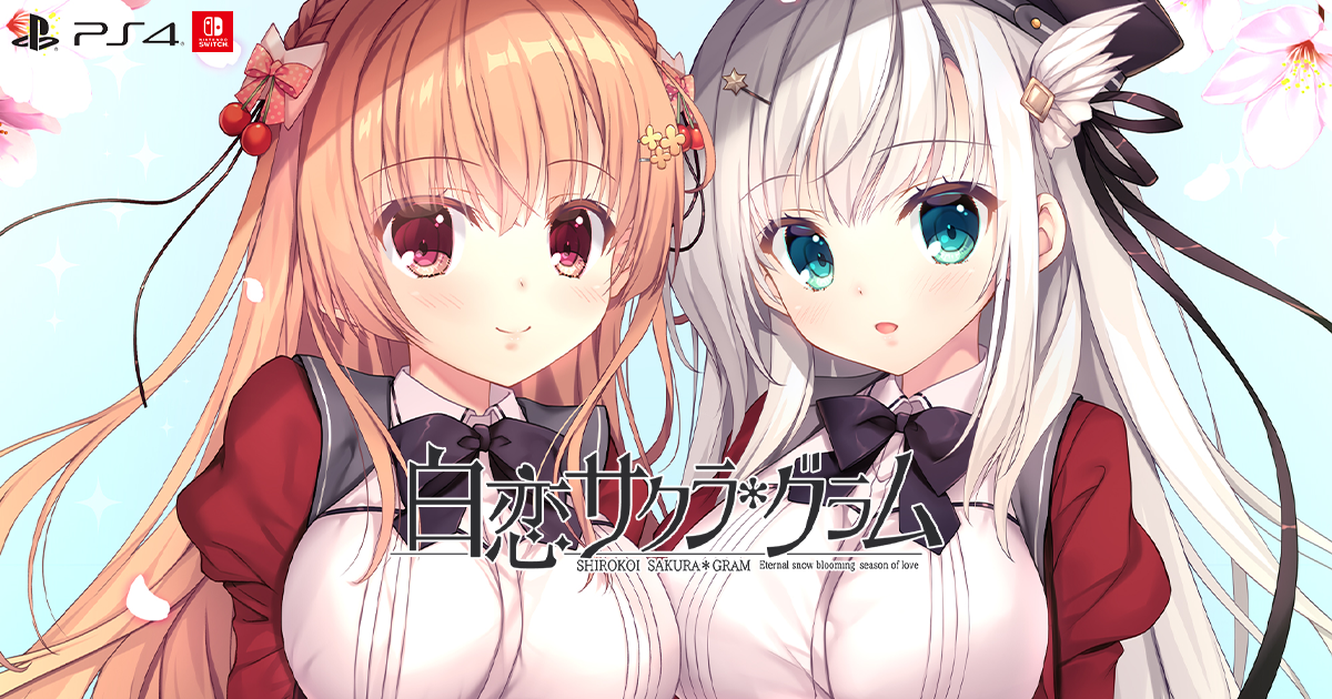 【新品未開封】白恋サクラ*グラムTHEME SONG COLLECTION!4 Shirokoi Sakura*Gram THEME SONG COLLECTION! 4 | NANA-0008 - VGMdb